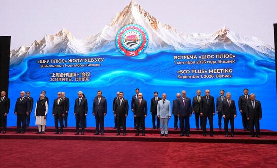 SCO शिखर सम्मेलन: वैश्विक शासन व्यवस्था में प्रतिनिधित्व बढ़ाने पर ज़ोर